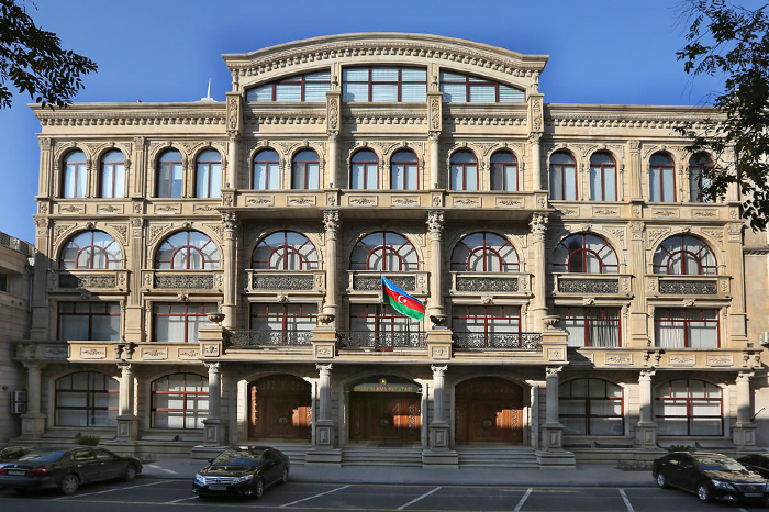 Счетная палата Азербайджанской Республики