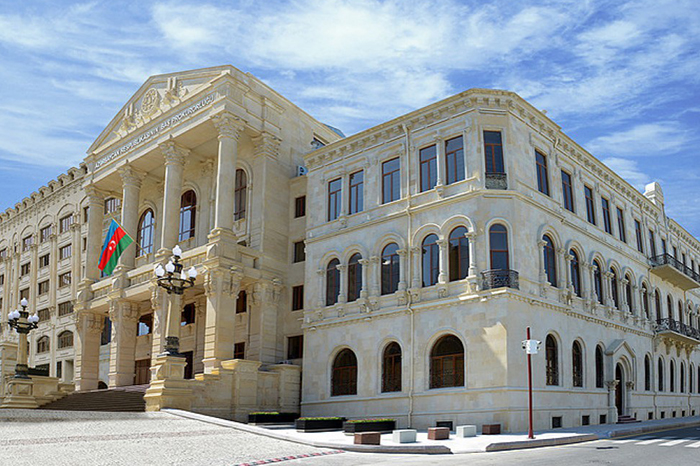 Прокуратура Азербайджанской Республики