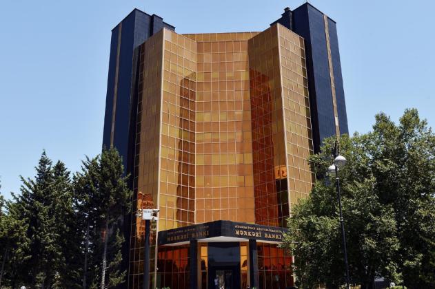 Центральный банк Азербайджанской Республики